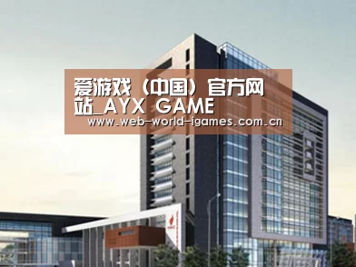案例展示七(图1)