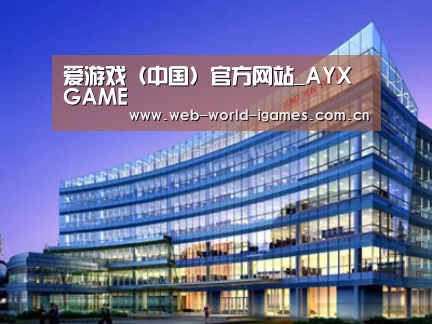 案例展示五