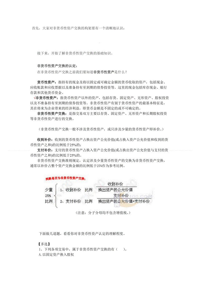 爱游戏|朗诗里程装修效果图集锦(图1) 爱游戏app