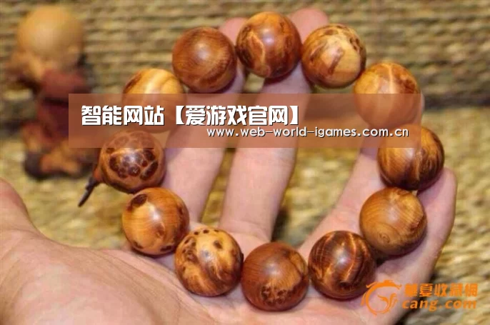 爱游戏官网