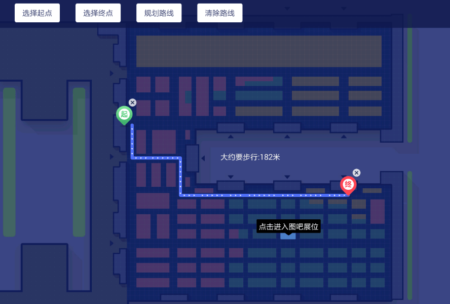 爱游戏app